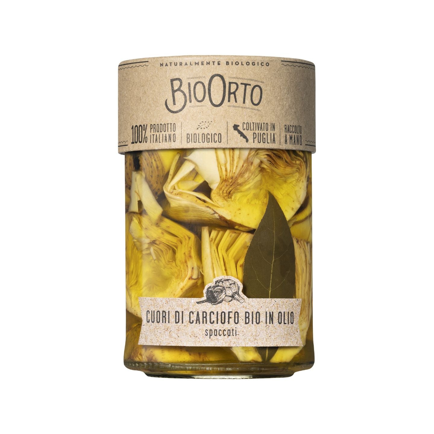 Organic Artichoke Hearts in Extra Virgin Olive Oil 350g