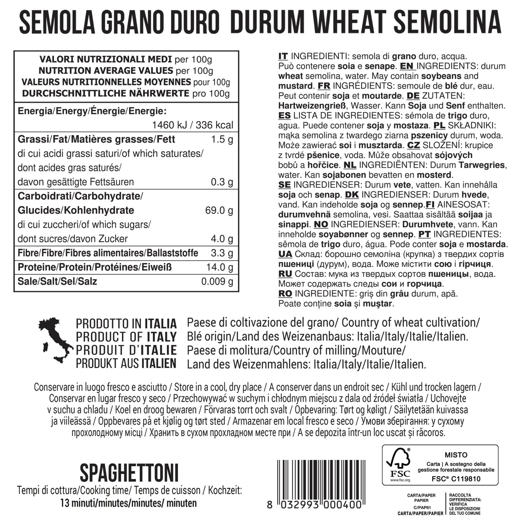 Filotea Spaghettoni Durum Wheat Semolina Pasta 500g Feast Italy