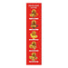 Lazzaroni 5 Mini Panettone Selection Box - 500g Feast Italy